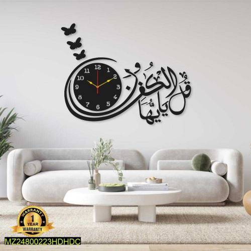 Home decore 