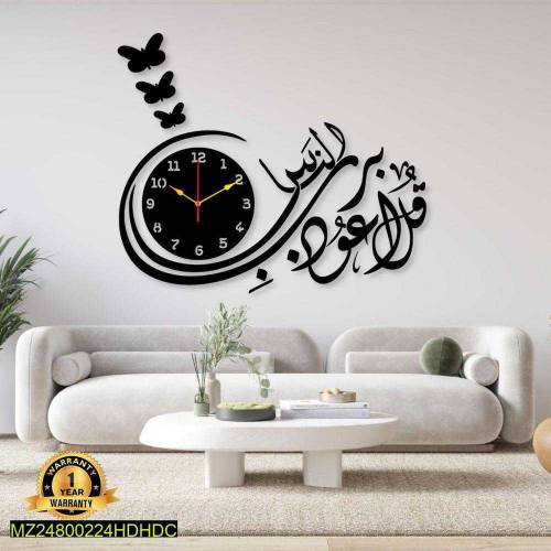 Home decore 