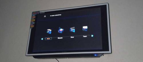 Sony LED 24 inch