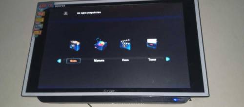 Sony LED 24 inch