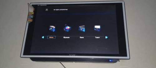Sony LED 24 inch