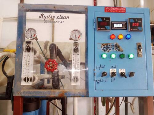 RO Plant 
