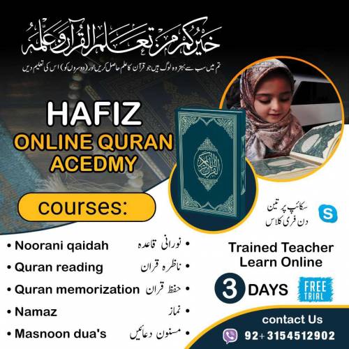 Online Quran Academy 