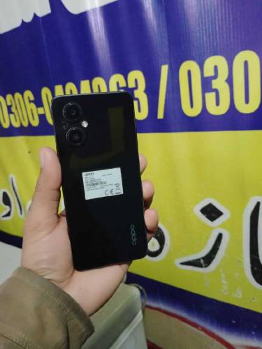 Oppo F21 pro 5G