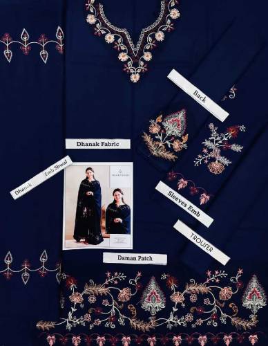 type cloth 