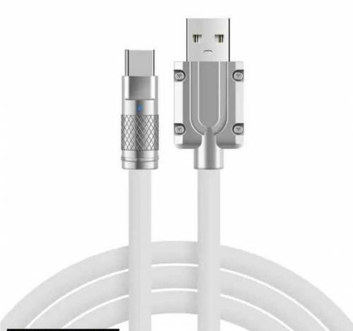 Smooth and fast charging cable