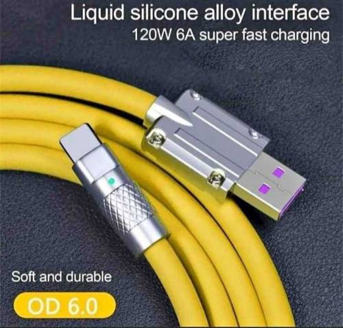 Smooth and fast charging cable