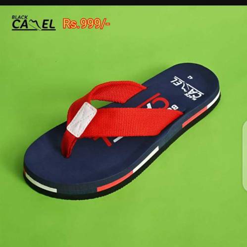 Sleepers hip Hop Soft Stuff