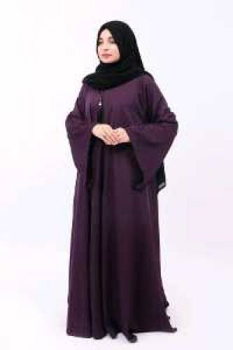 Latest Design Butterfly Abaya for girls/Butterfly Burka for Women/