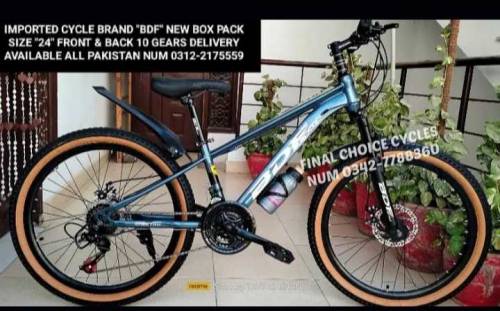 Final choice cycle 03427788360