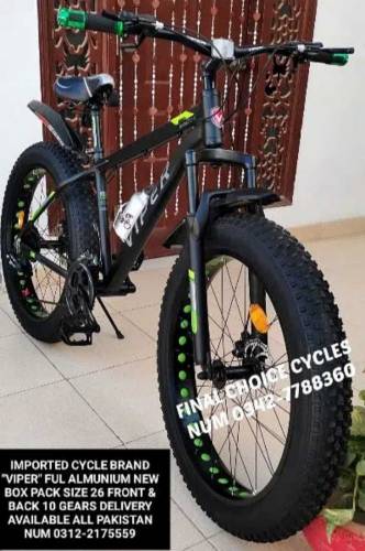 final Choice CYCLE