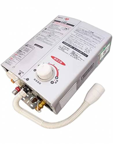 JAPANESE RINNAI WATER GYSER FULL AUTOMATIC GAS USABLE 