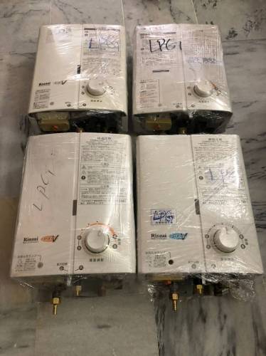 JAPANESE RINNAI WATER GYSER FULL AUTOMATIC GAS USABLE 