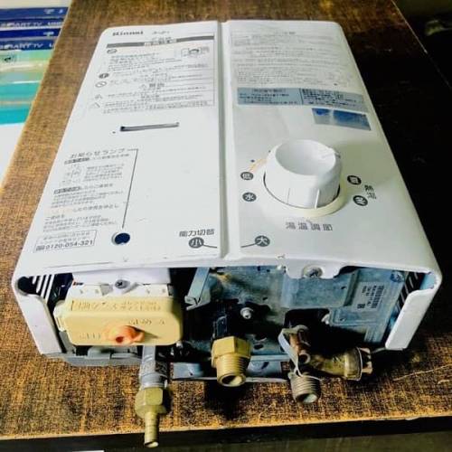 JAPANESE RINNAI WATER GYSER FULL AUTOMATIC GAS USABLE 