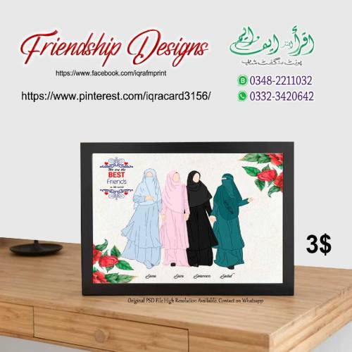 Photograph Frames