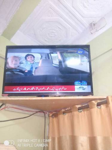 chengoruba 32 ench ki led halki side me line h