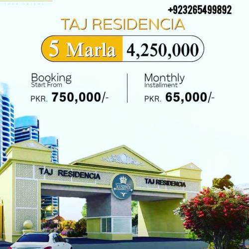 Taj Residencia Islamabad 