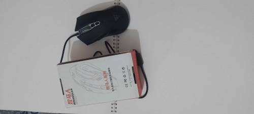 Gaming mouse 