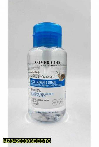 All in 1 Makeup Remover,350 Ml