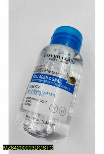 All in 1 Makeup Remover,350 Ml