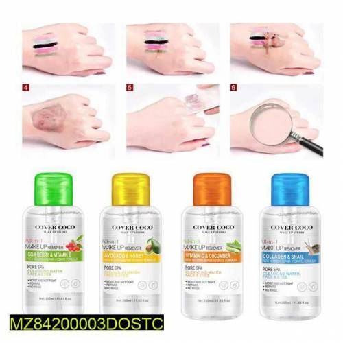 All in 1 Makeup Remover,350 Ml