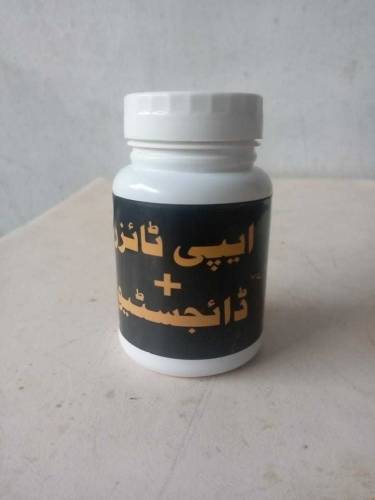 appitizer and digestive