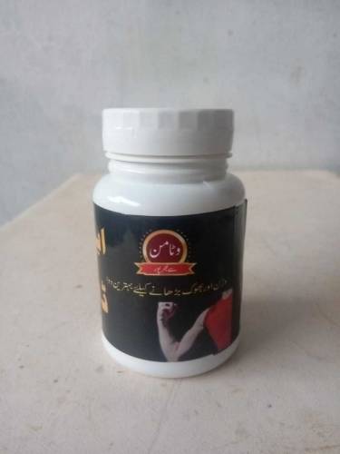 appitizer and digestive
