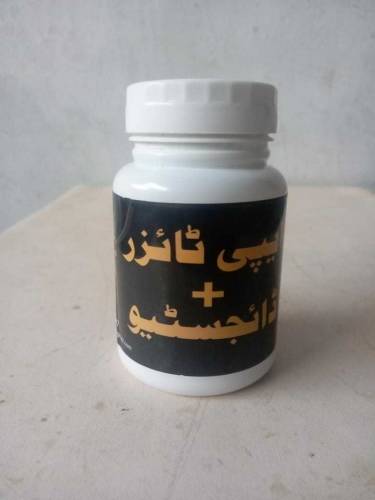 appitizer and digestive