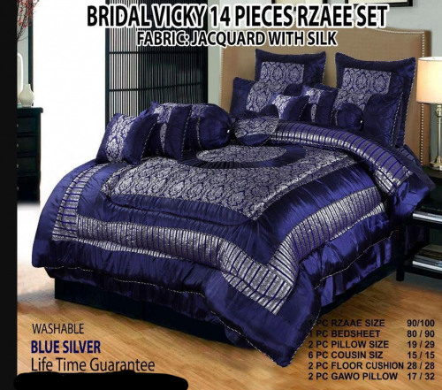 14pcs Silk Double Bed Bridal Set