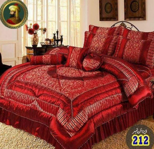14pcs Silk Double Bed Bridal Set