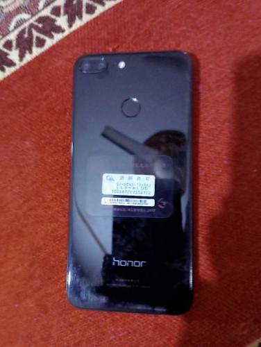 Mobile phone honor company  4/64 