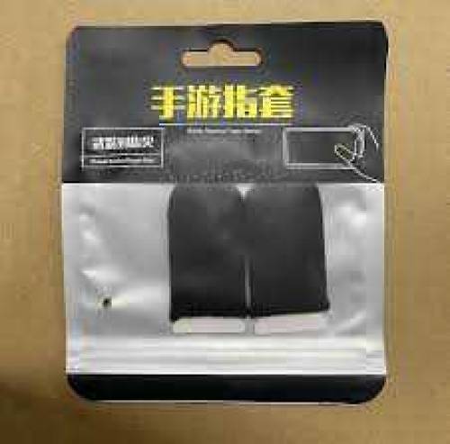 PUBG thumb sleeve 