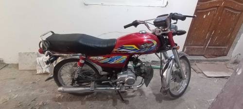 Super star 70cc for sale
