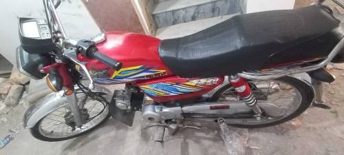 Super star 70cc for sale