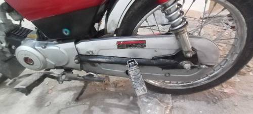 Super star 70cc for sale