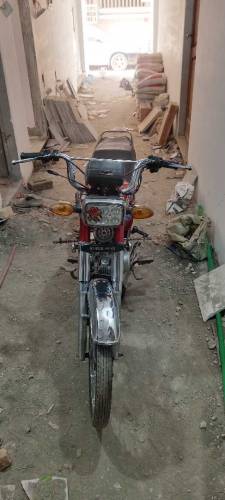Super star 70cc for sale