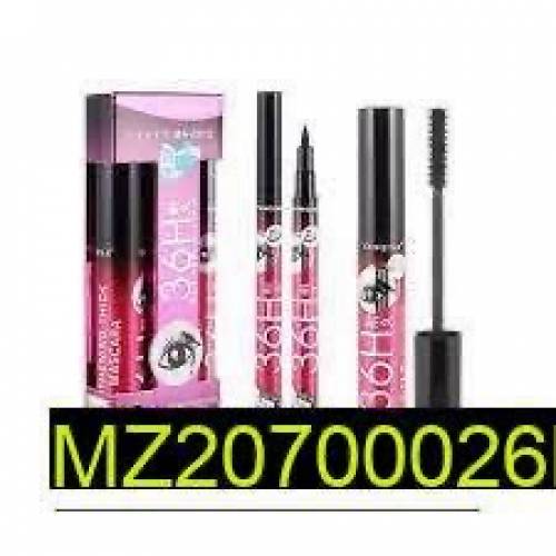 makeup beauty deal 1