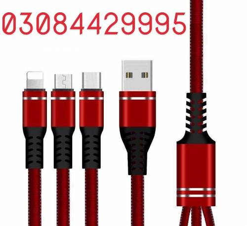 3 In 1 Mobile Charging Cable