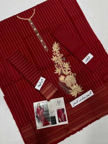 LAWN WITH LAWN DUPATTA 