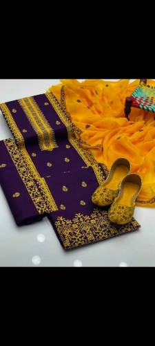 Cotton 3 pc