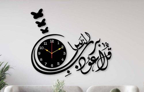 Wall decorations watch
