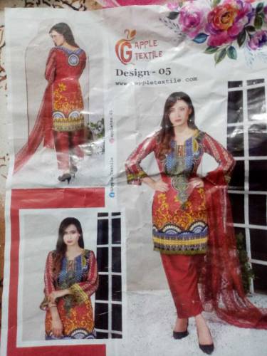 3pcs printed suit plain trouser net dupatta printed shirt maroon shade