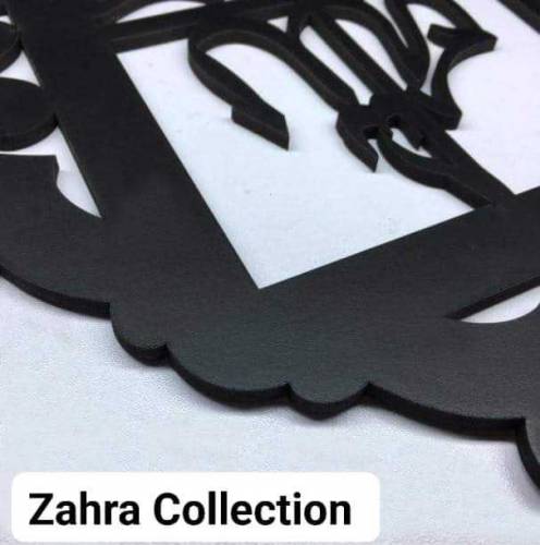Aya Tul kursi 16 by 16 inch wooden 