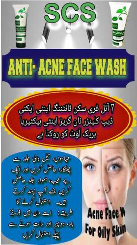 ANTI- ACNE FACE WASH