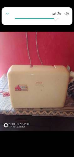 For sale demand 12000