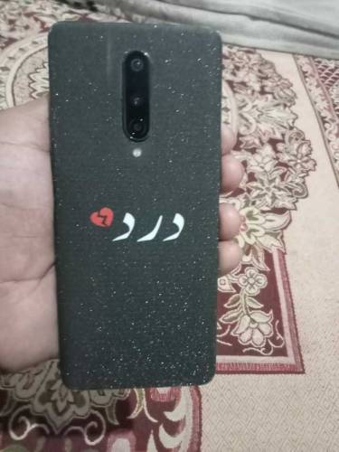 one plus 8 5g UW