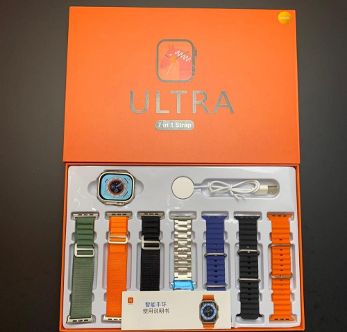 Ultra Watch 7 in 1 with many features