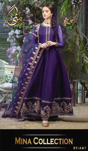 3 pc Shahi Embroidered Border Maxi