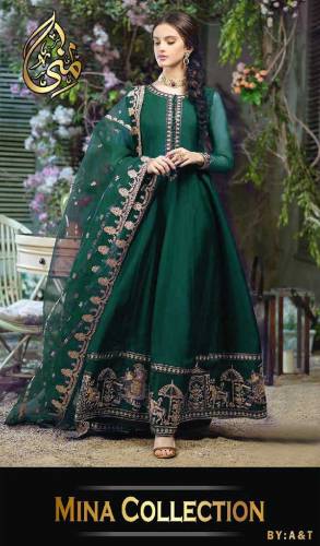 3 pc Shahi Embroidered Border Maxi