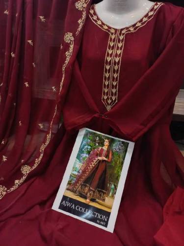 3 pc Shahi Embroidered Border Maxi